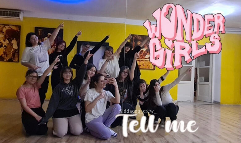 WONDER GIRLS - 'TELL ME' 🩷